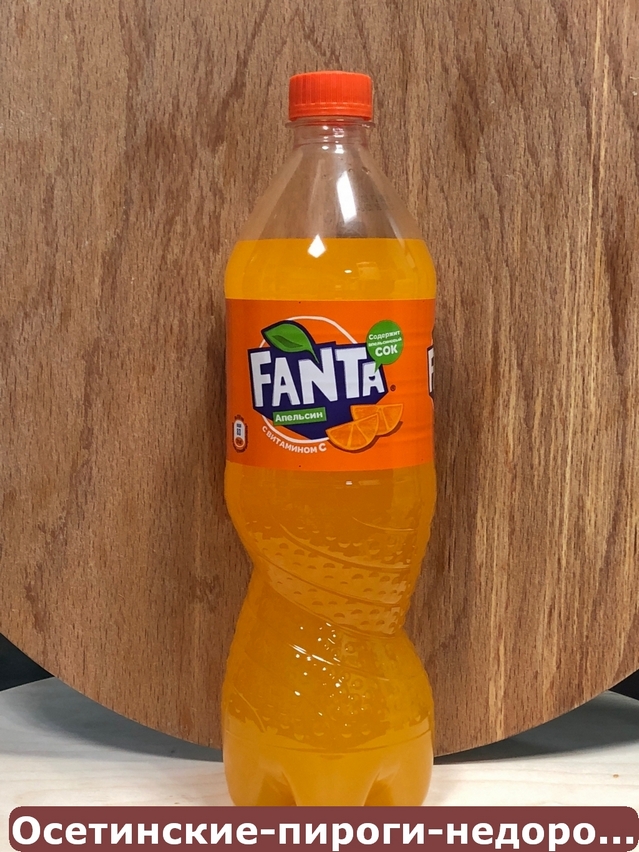 Осетинские Пироги +7(925)755-29-26 быстрая доставка по Москве