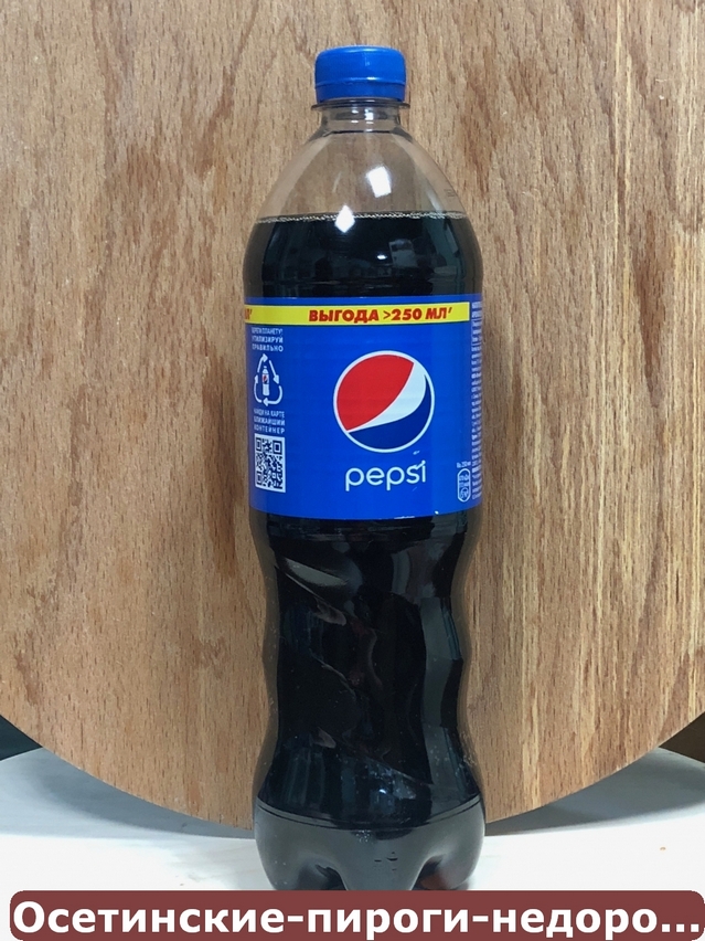 Осетинские Пироги +7(925)755-29-26 быстрая доставка по Москве