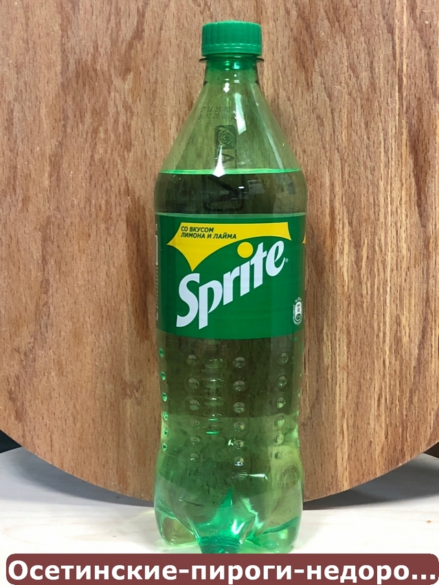 Осетинские Пироги +7(925)755-29-26 быстрая доставка по Москве